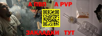 эйфоретик Кимры