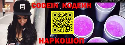 эйфоретик Кимры