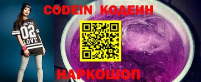 эйфоретик Кимры