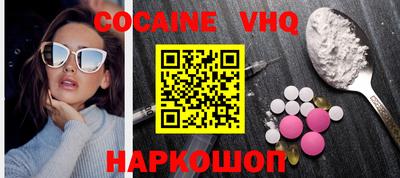 прущий лед Кингисепп