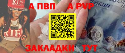 эйфоретик Кимры