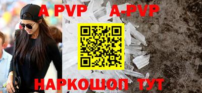 эйфоретик Кимры