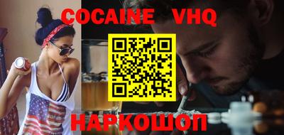 прущая мука Кинель