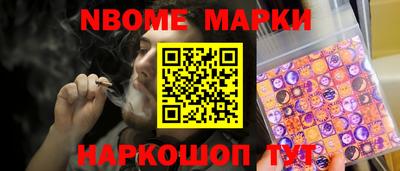 прущий лед Кингисепп