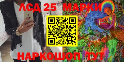 эйфоретик Кимры