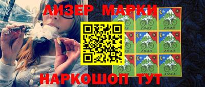 эйфоретик Кимры