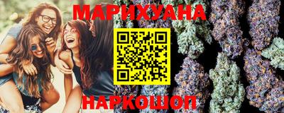 эйфоретик Кимры