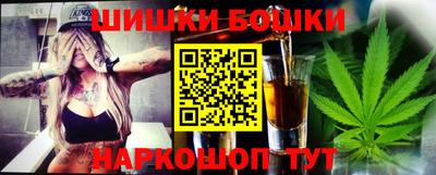 прущий лед Кингисепп