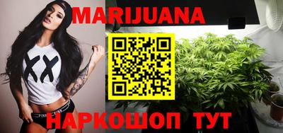 прущая мука Кинель