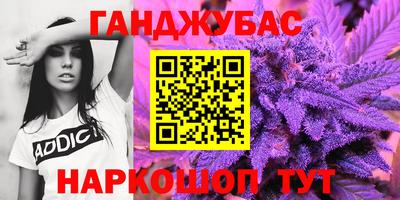 прущая мука Кинель