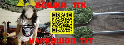 прущая мука Кинель