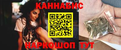 прущая мука Кинель