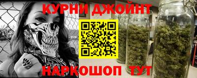 прущая мука Кинель