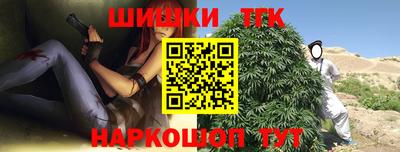 прущий лед Кингисепп
