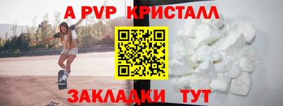 эйфоретик Кимры