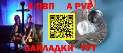 эйфоретик Кимры