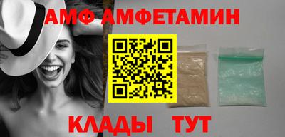 прущая мука Кинель