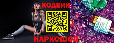 прущая мука Кинель