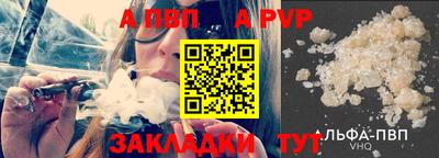 прущий лед Кингисепп