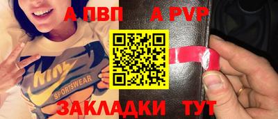 эйфоретик Кимры