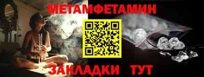прущий лед Кингисепп