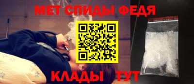 прущая мука Кинель