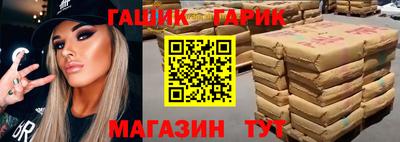 прущий лед Кингисепп