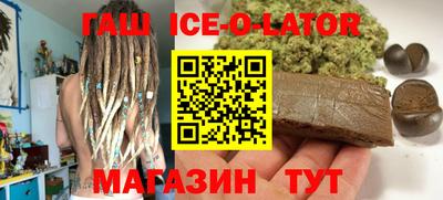 эйфоретик Кимры