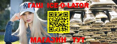 прущая мука Кинель