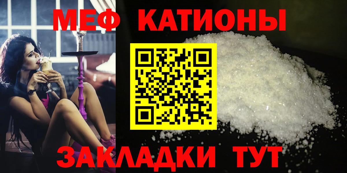 Альфа ПВП Куйбышев