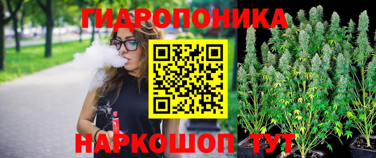 Канабис MAZAR  Вход с VPN  Куйбышев  Марихуана гибрид  Бошки Шишки индика 